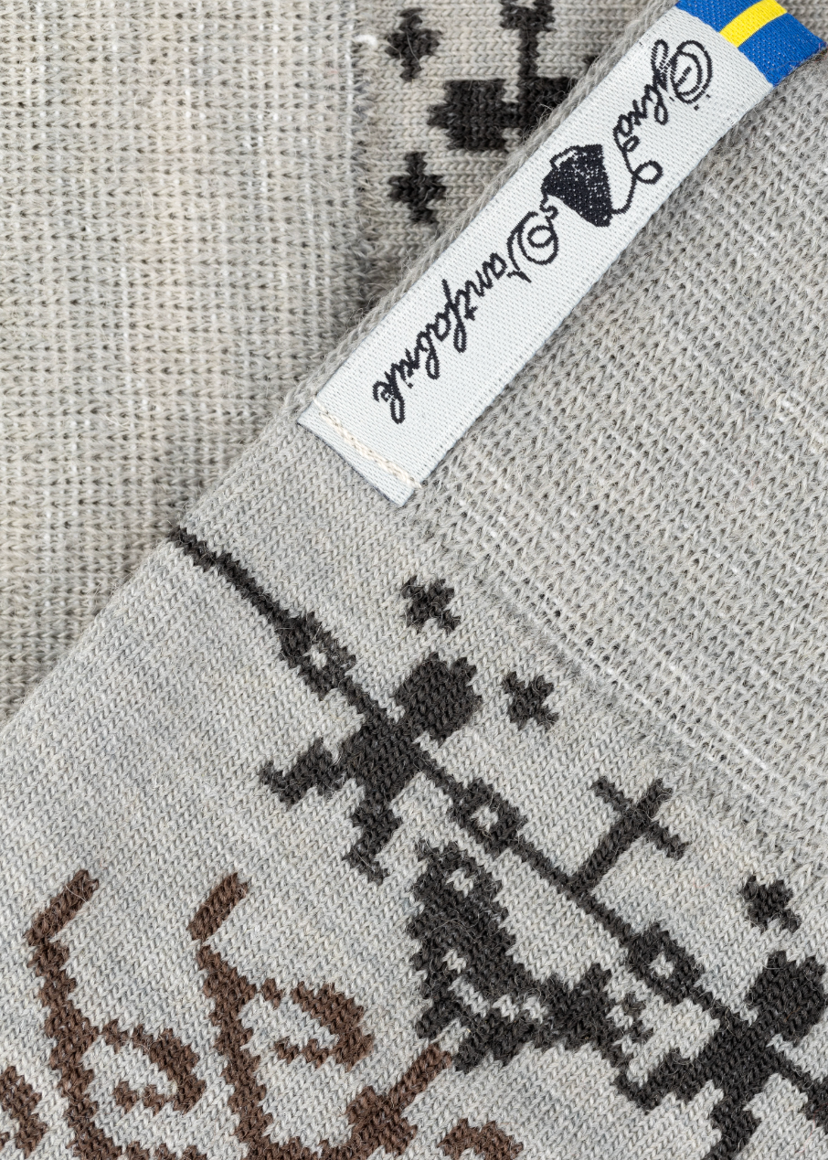 Merino Wool Sock, Yggdrasil Liv - Öjbro Vantfabrik