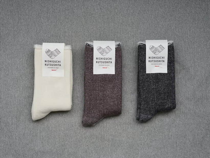 Silk Cotton Lounge Socks - Charcoal